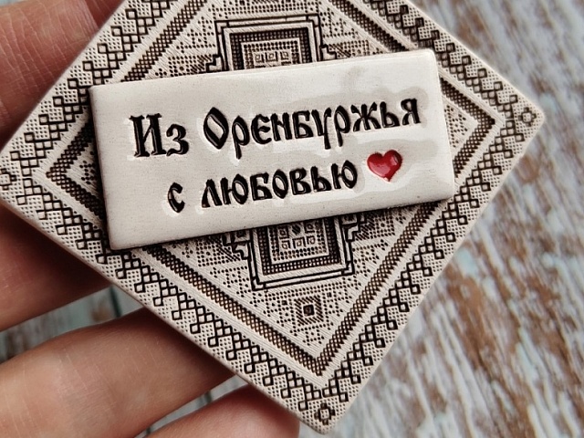 От хобби к успешному бизнесу: история молодого керамиста из Орска